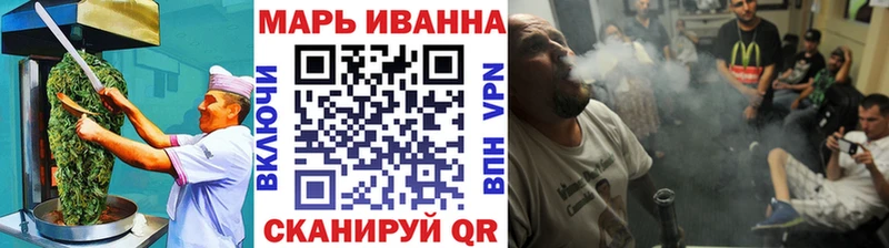 Canna-Cookies марихуана  закладка  Урень 