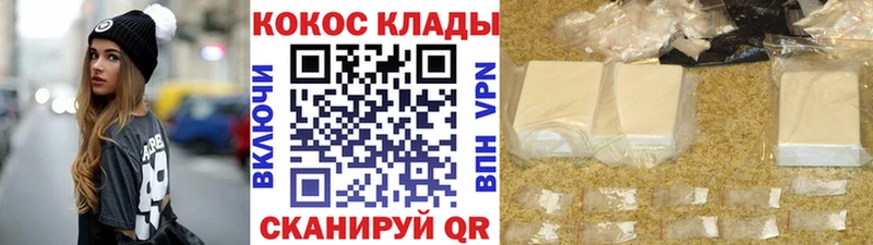 blacksprut ССЫЛКА  Урень  КОКАИН Эквадор 