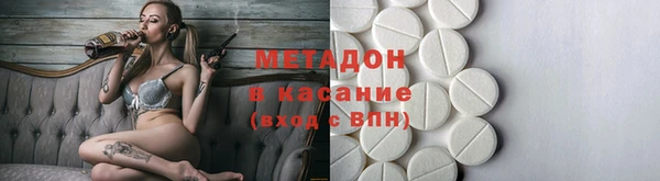 герыч Арсеньев