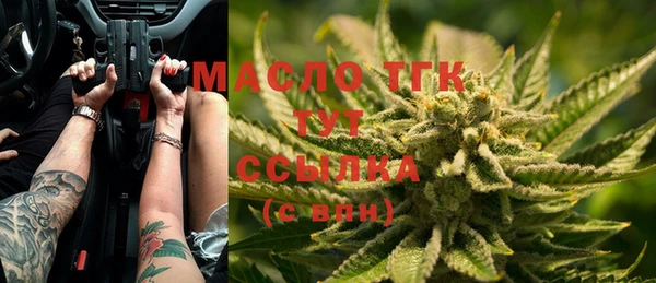 герыч Арсеньев