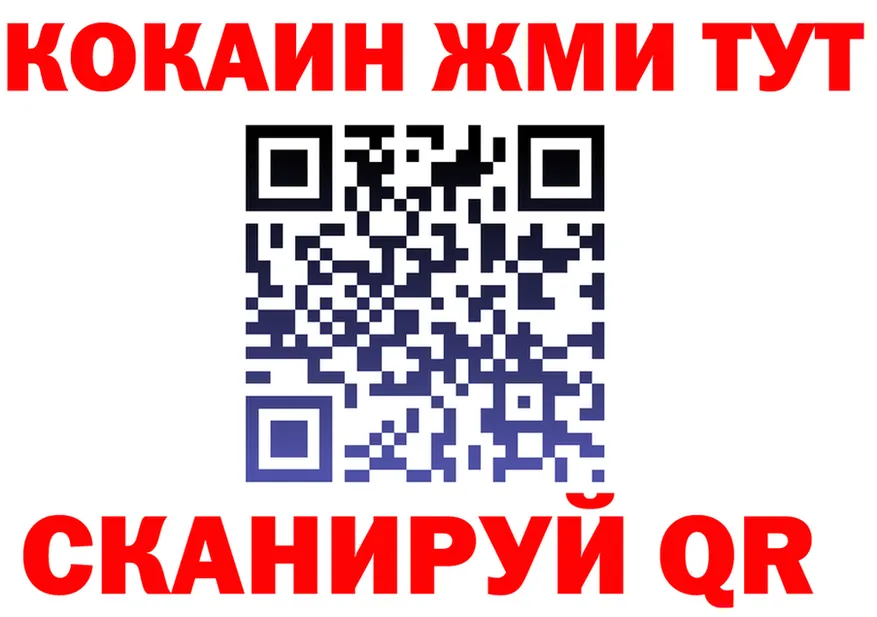 МЯУ-МЯУ VHQ зеркало площадка МЕГА Урень