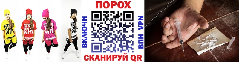 кракен   Урень  Первитин Methamphetamine 